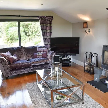Elleray * Windermere